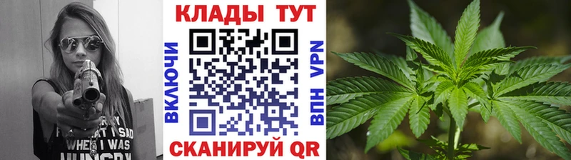 Где можно купить наркотики Певек ГАШИШ  Канабис  A-PVP  Меф мяу мяу 