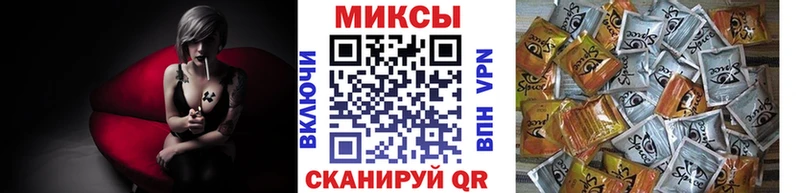 blacksprut зеркало  Певек  БУТИРАТ жидкий экстази  цены наркотик 