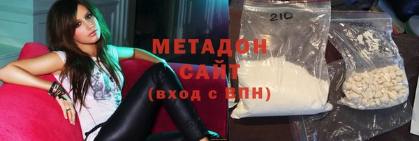 соль курить ск Нягань