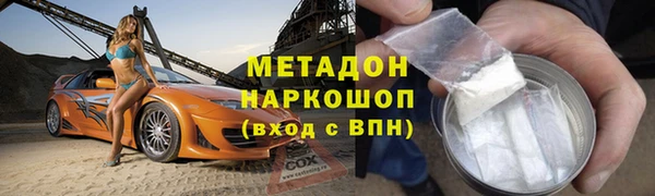 хмурый Нязепетровск