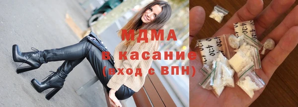 альфа пвп Новодвинск