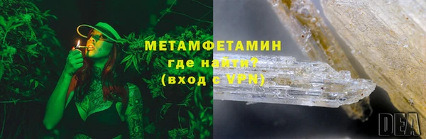 альфа пвп Новодвинск