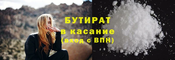 альфа пвп Новодвинск