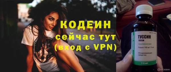 хмурый Нязепетровск