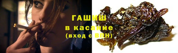 соль курить ск Нягань