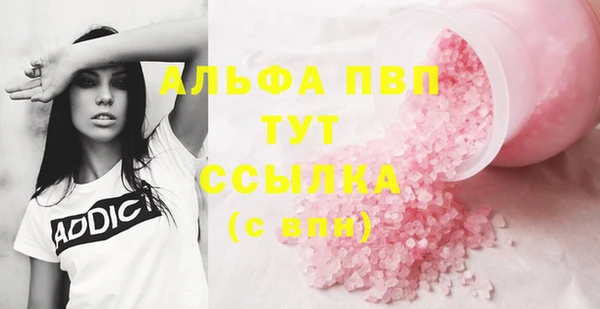 MESCALINE Няндома