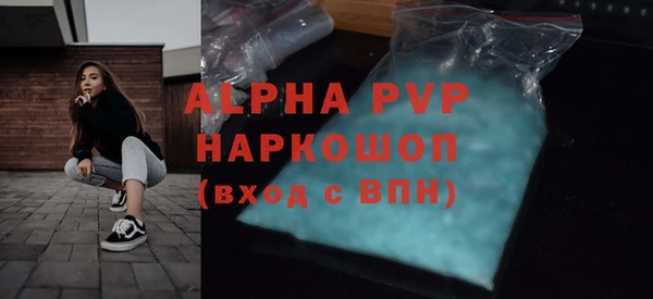 MESCALINE Няндома