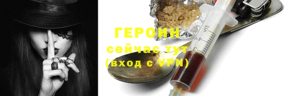 хмурый Нязепетровск