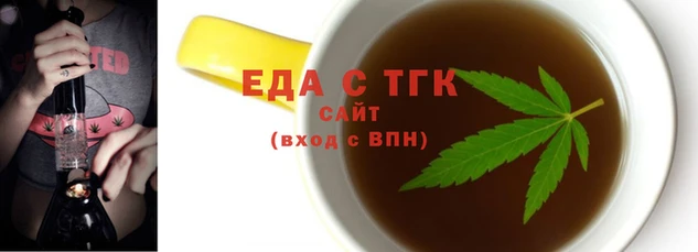 MESCALINE Няндома