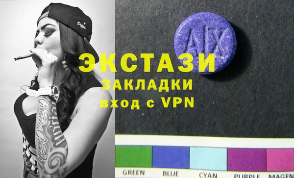 MESCALINE Няндома
