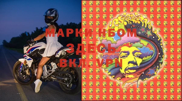 хмурый Нязепетровск