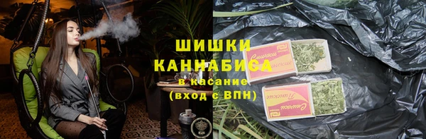 MESCALINE Няндома