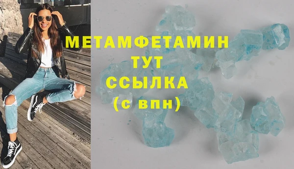 MESCALINE Няндома
