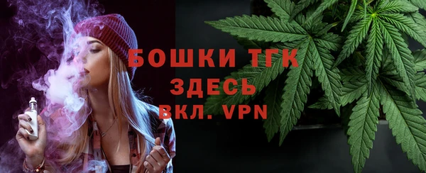 хмурый Нязепетровск
