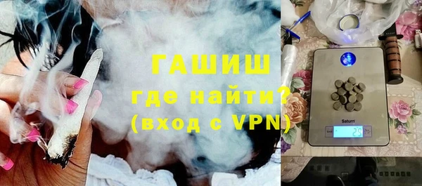 хмурый Нязепетровск