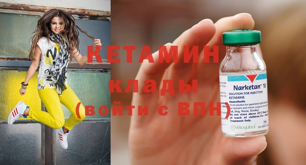 MESCALINE Няндома