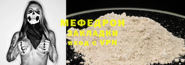 твердый Кирс
