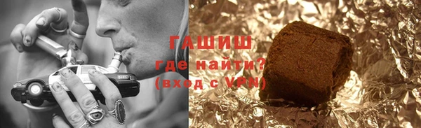 амф Киселёвск