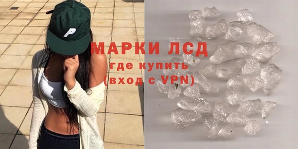 хмурый Нязепетровск