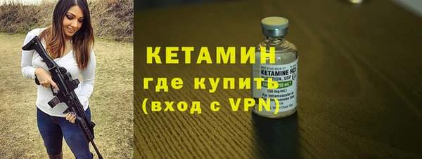 альфа пвп Новодвинск