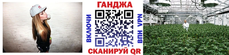 дарк нет клад  Певек  Шишки марихуана AK-47 